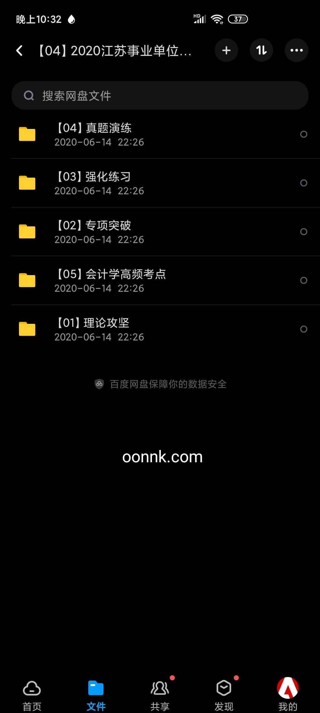 微信图片_20200702223449.jpg