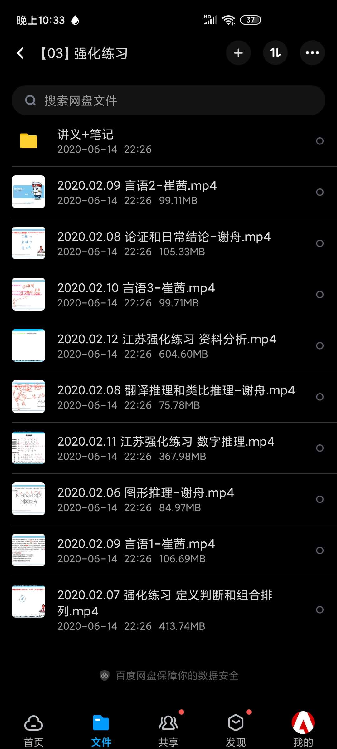 微信图片_20200702223453.jpg