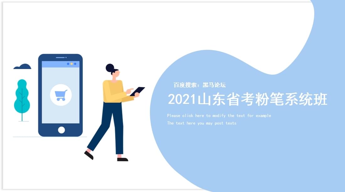 360软件小助手截图20210226012409 (1).jpg