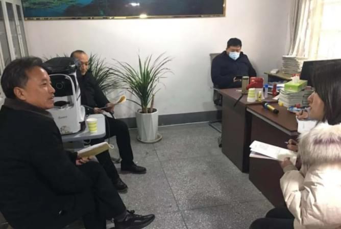 360软件小助手截图20210916171927 (1).jpg