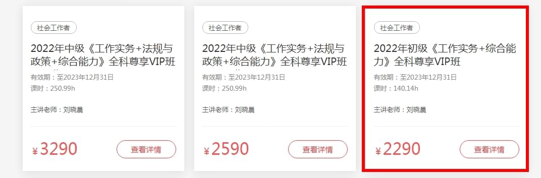 360软件小助手截图20211125144030 (1).jpg