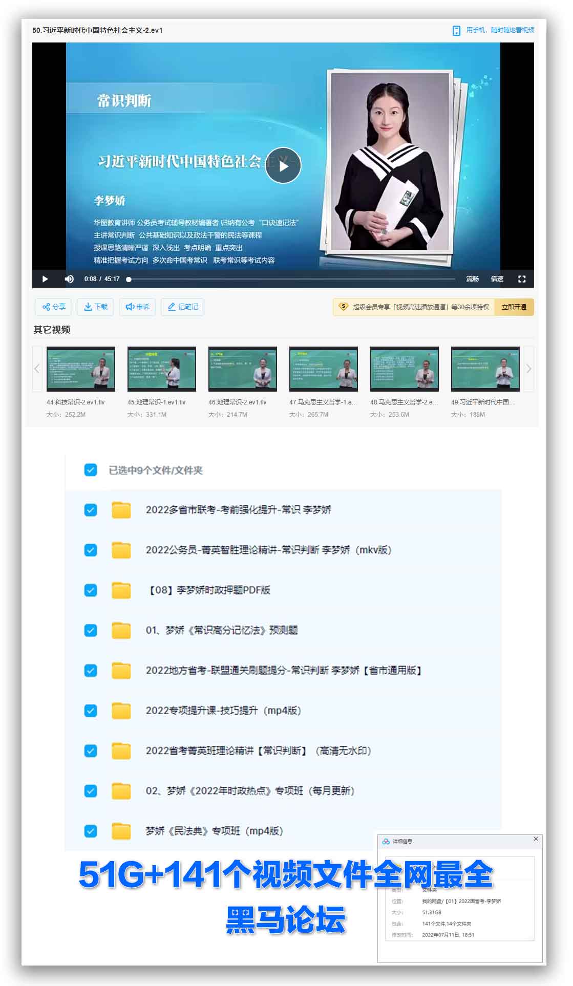 截图.jpg