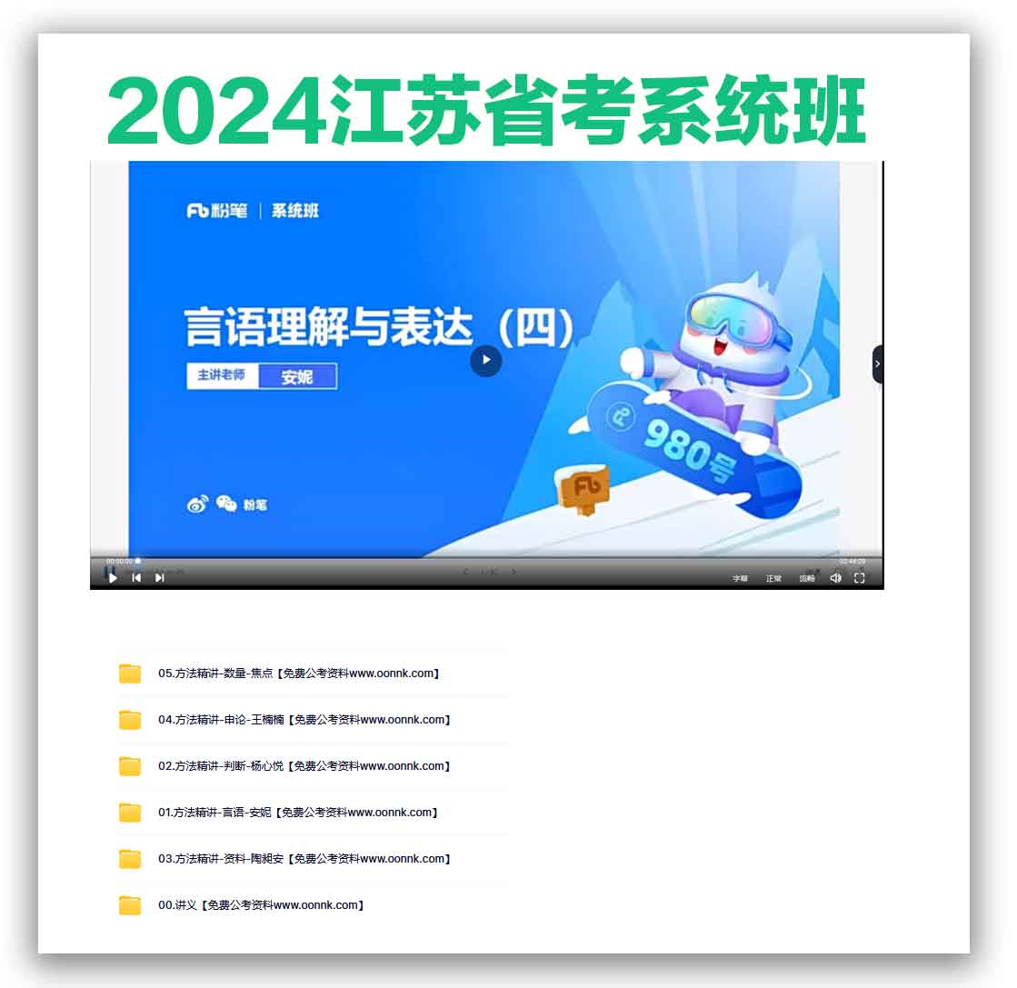 截图-恢复的.jpg